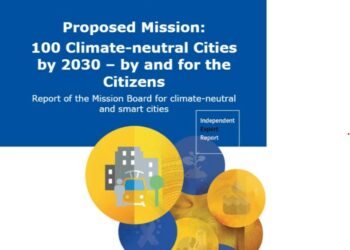 δημος κοζανης