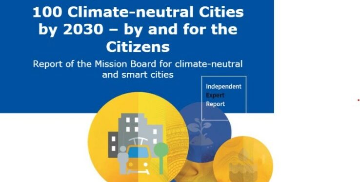 δημος κοζανης