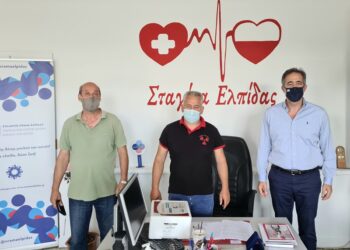 Επίσκεψη του Βουλευτή Π.Ε. Κοζάνης Στάθη Κωνσταντινίδη στα γραφεία του Συλλόγου Εθελοντών Αιμοδοτών Αιμοπεταλιοδοτών «Σταγόνα Ελπίδας»