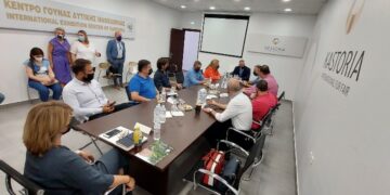 Σύσκεψη των φορέων της γούνας με τον Υφυπουργό Εσωτερικών Σταύρο Καλαφάτη