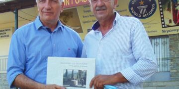 Επίσκεψη Υφυπουργού Εσωτερικών Σταύρου Καλαφάτη