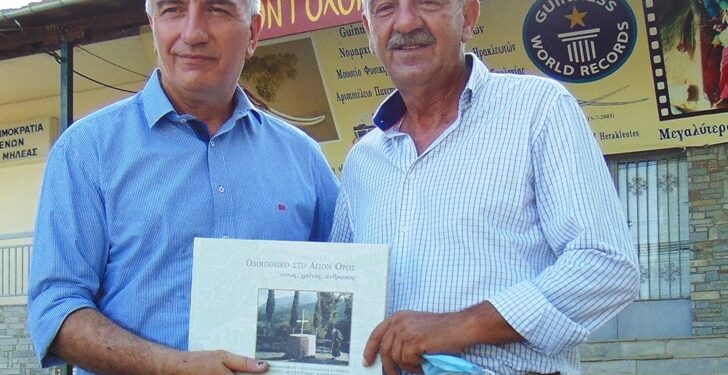 Επίσκεψη Υφυπουργού Εσωτερικών Σταύρου Καλαφάτη