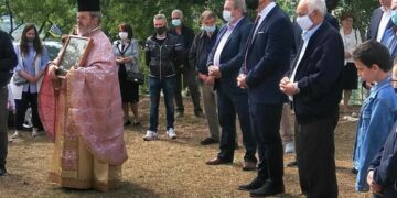 Γαλατινή, ανάληψη