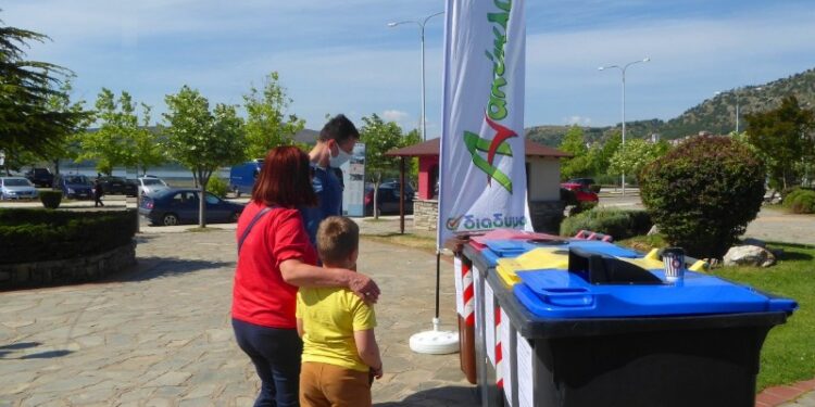 Η εκδήλωση για την Παγκόσμια Ημέρα Περιβάλλοντος από τη ΔΙΑΔΥΜΑ και το Δήμο Καστοριάς