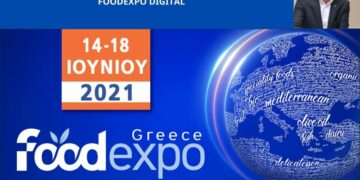 FoodExpo