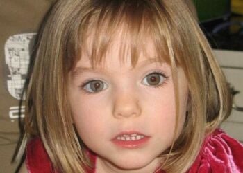 ΜΑΝΤΛΙΝ ΕΞΑΦΑΝΙΣΗ