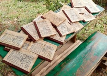 1ο δημοτικό σχολείο Σιάτιστας: Ο κρυμμένος θησαυρός και το Αλφαβητάρι του 1766 από τον Σιατιστινό δάσκαλο Μιχαήλ Παπαγεωργίου