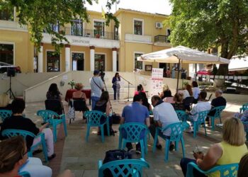 Εκδήλωση για την υπογραφή της Ευρωπαϊκής Χάρτας