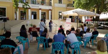 Εκδήλωση για την υπογραφή της Ευρωπαϊκής Χάρτας