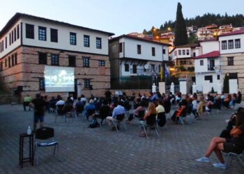 ΠΟΛΙΤΙΣΤΙΚΟ ΚΑΛΟΚΑΙΡΙ