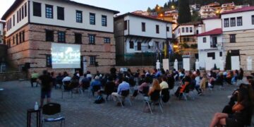 ΠΟΛΙΤΙΣΤΙΚΟ ΚΑΛΟΚΑΙΡΙ