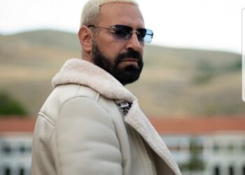 Υποχθόνιος