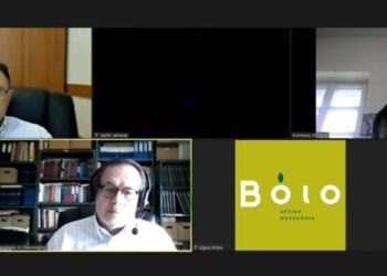 Εκδήλωση για την Οικογένεια Πάικου από το Δήμο Βοΐου