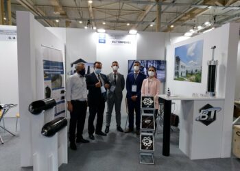 Η Περιφέρεια Δυτικής Μακεδονίας ήταν η μοναδική Περιφέρεια της χώρας που συμμετείχε με επιχειρήσεις της στην πρώτη Διεθνή Έκθεση Αμυντικής Βιομηχανίας και Ασφαλείας Defea