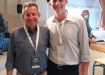 Επιστημονικό συνέδριο