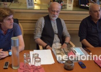 πρεσπες 2021