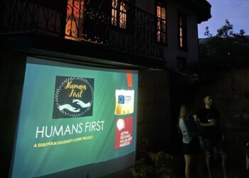 Η ομάδα “Humans First” προχώρησε στην προβολή της ταινίας «Break the chain”, με θέμα τις διακρίσεις και το μεγάλο εύρος του ρατσισμού