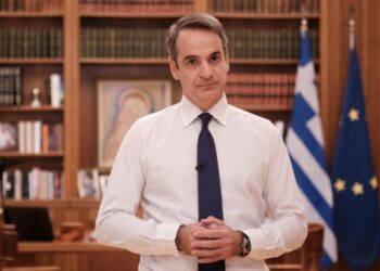 Μητσοτάκης ΔΙΑΓΓΕΛΜΑ