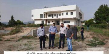 Μονάδα φροντίδας ηλικιωμένων Κοζάνης