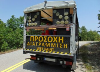 ΔΙΑΓΡΑΜΜΙΣΗ ΔΡΟΜΟΣ