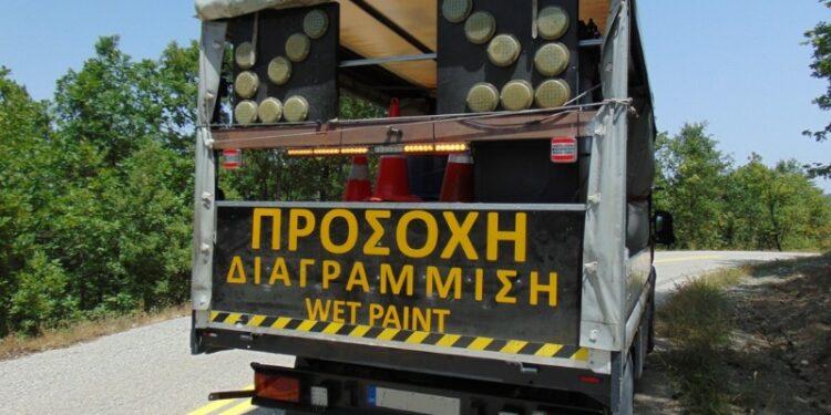 ΔΙΑΓΡΑΜΜΙΣΗ ΔΡΟΜΟΣ