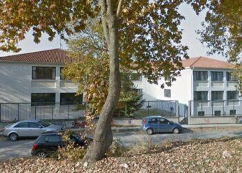 ΕΠΑΛ ΣΕΡΒΙΑ