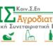 Ιρις