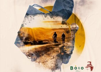 Ποδηλατική  εκδήλωση