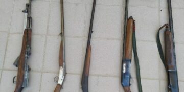 οπλα, συλληψη