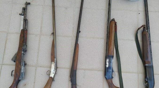 οπλα, συλληψη