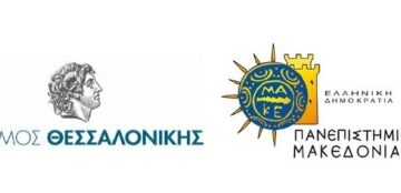 ΧΟΠΑ
