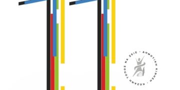 Έντεκα χρόνια Δημοτική Κίνηση "Κοζάνη - Τόπος να ζεις"