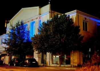 δημαρχείο Γρεβενών