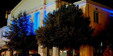 δημαρχείο Γρεβενών