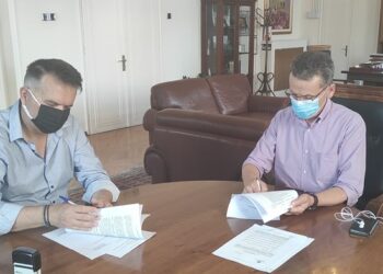 υπογραφή σύμβασης