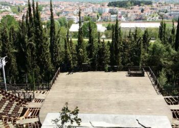 Υπαίθριο Δημοτικό Θέατρο Κοζάνης