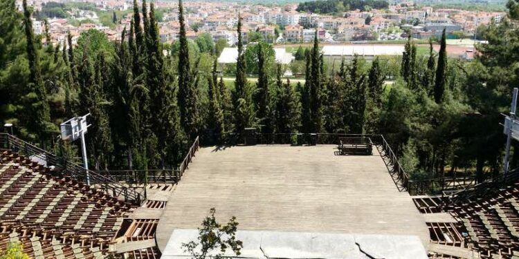 Υπαίθριο Δημοτικό Θέατρο Κοζάνης