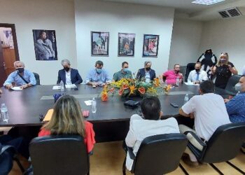 Ελληνική Ομοσπονδία Γούνας