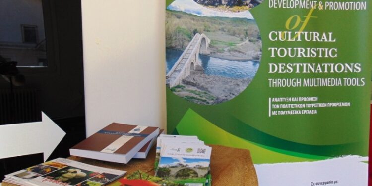 ΔΗΜΟΣ ΓΡΕΒΕΝΩΝ