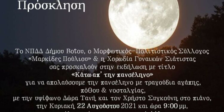 Κκ