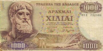 Δραχμές χιλιάρικο