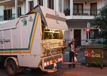 ΚΑΔΟΙ ΑΠΟΡΡΙΜΑΤΩΝ