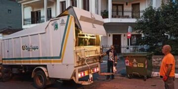 ΚΑΔΟΙ ΑΠΟΡΡΙΜΑΤΩΝ