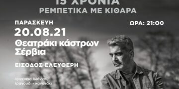 λλ