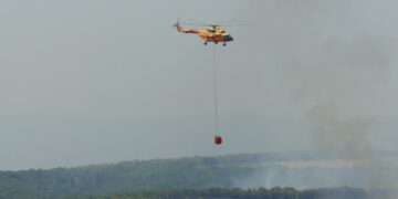 πυροσβεστικη πυρκαγια