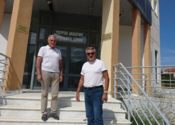 σερβια