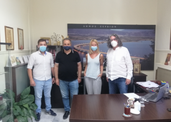 Δήμος Σερβίων