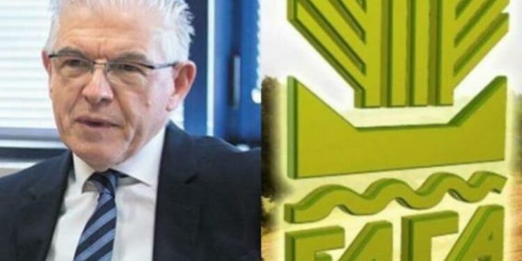 Ανδρέας Λυκουρέντζος