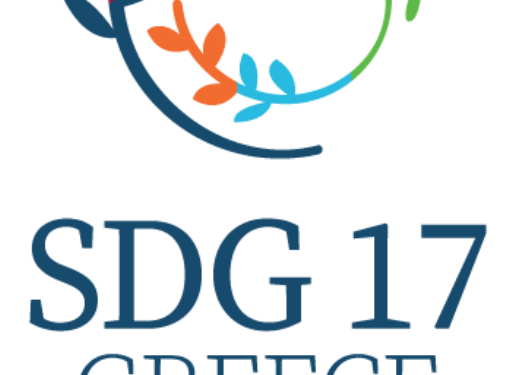 Δήμος Κοζάνης