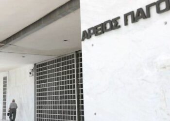 ΑΡΕΙΟΣ ΠΑΓΟΣ